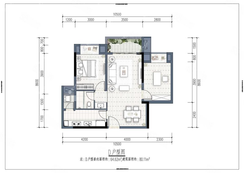 华远海蓝和光(二期)2室2厅1卫80㎡南北118万