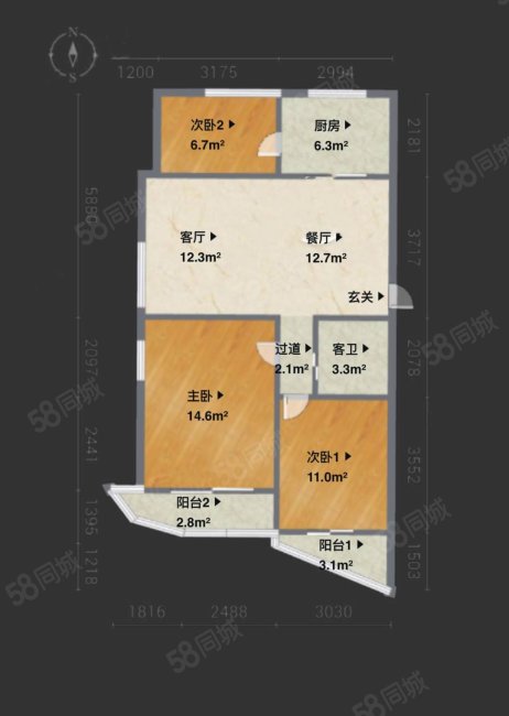 东厦东港3室2厅1卫87.55㎡南北165万