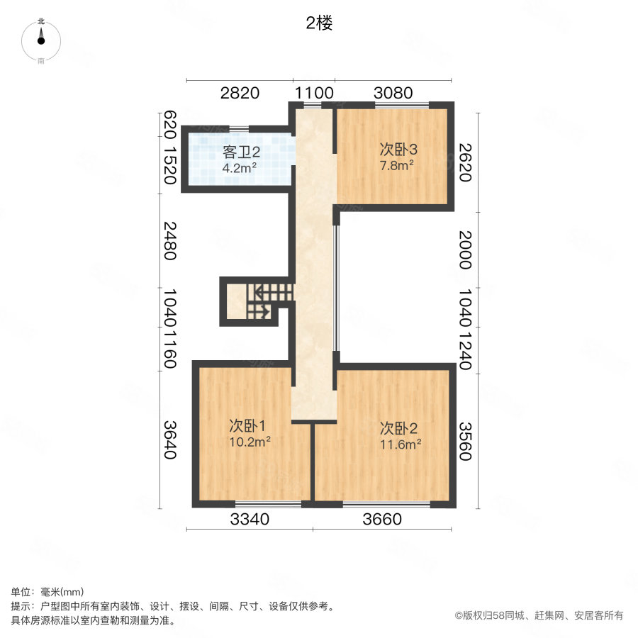 金地金泽九里风华(别墅)4室2厅2卫196.43㎡南北600万