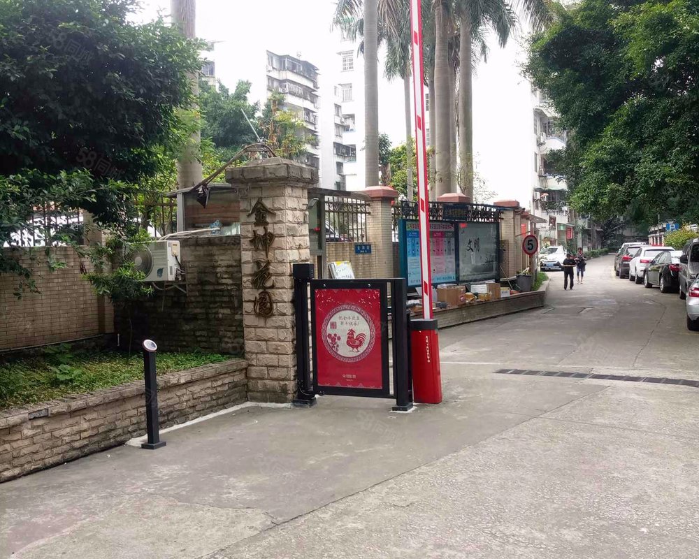 金坤花园内环路广州环城高速之间