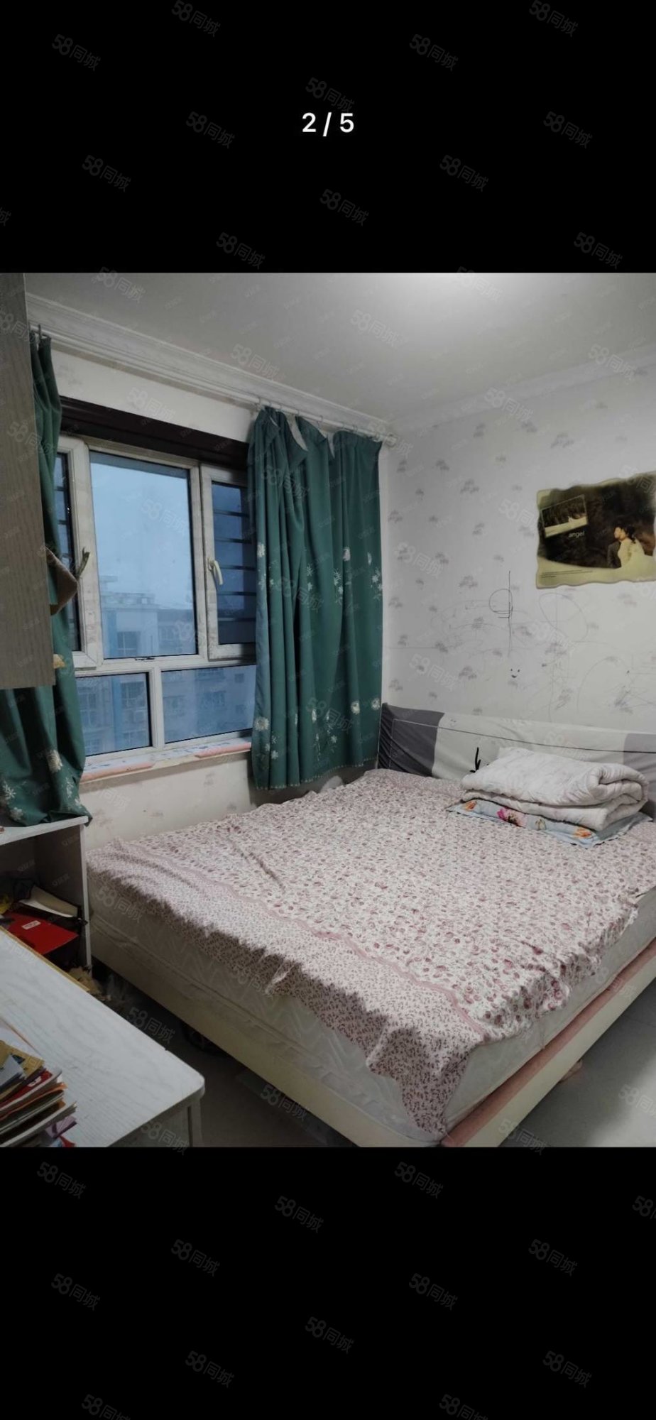 友好花园2室2厅1卫91㎡南北17万