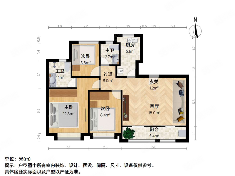 海胥澜庭3室2厅2卫108.79㎡南北465万