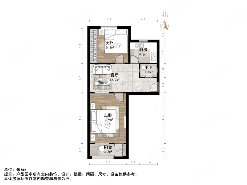 铁路玉函小区2室1厅1卫58㎡南北65万