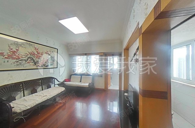 嘉华苑(普陀)2室2厅97.01㎡458万二手房图片