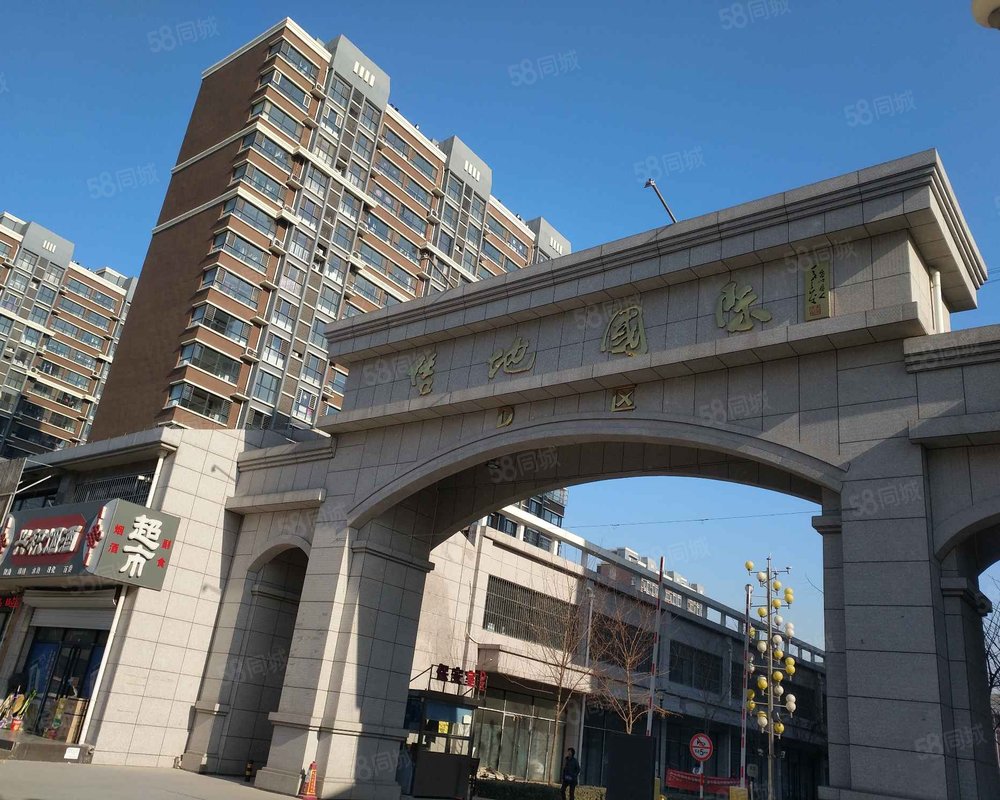 【佶地国际d区, 佶地国际d区小区详情,房价走势,房源,业主论坛】