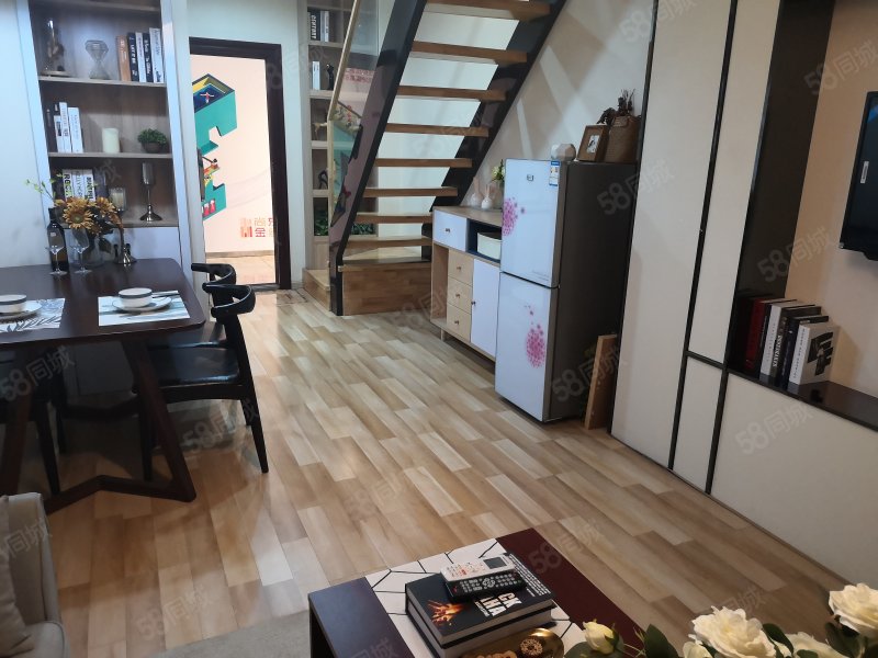 尚东金座!五米挑高复式公寓!通燃气!民用水电!可就近上学!