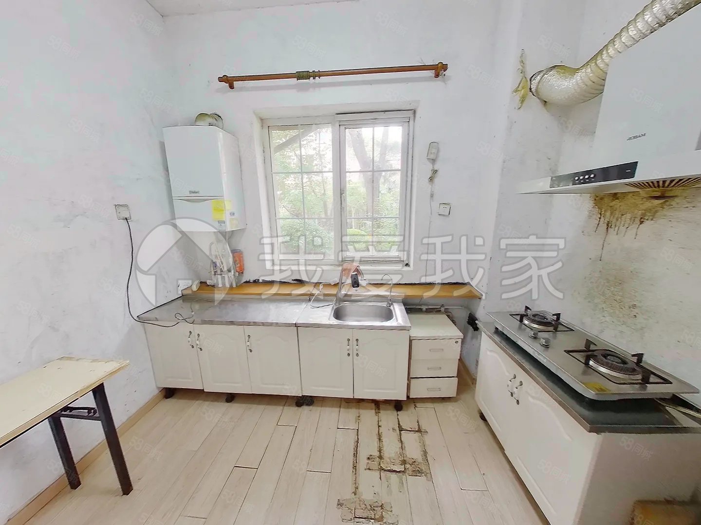 金科帕提歐(別墅)5室4廳5衛(wèi)277.48㎡南北640萬