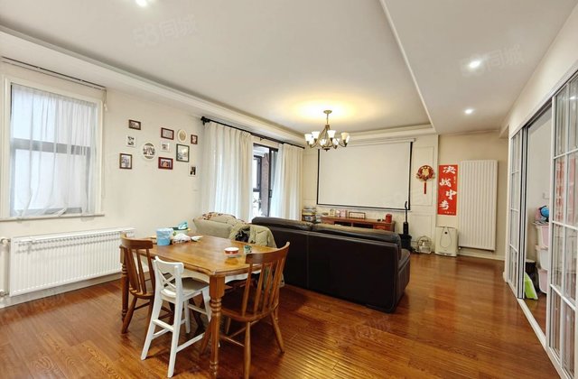 中粮祥云国际社区2期3室2厅130.17㎡278万二手房图片