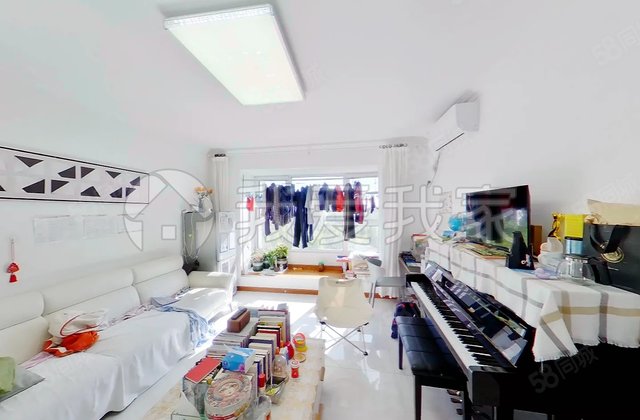 领秀慧谷D2区3室1厅91.84㎡460万二手房图片