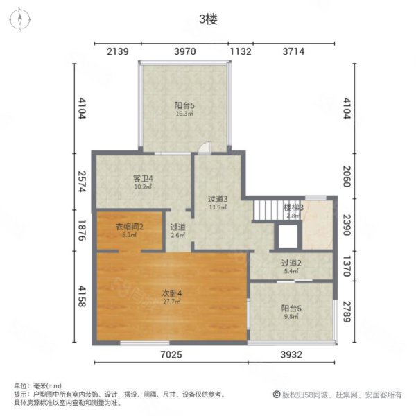 鲁德海德堡(别墅)5室3厅5卫513㎡南北4980万