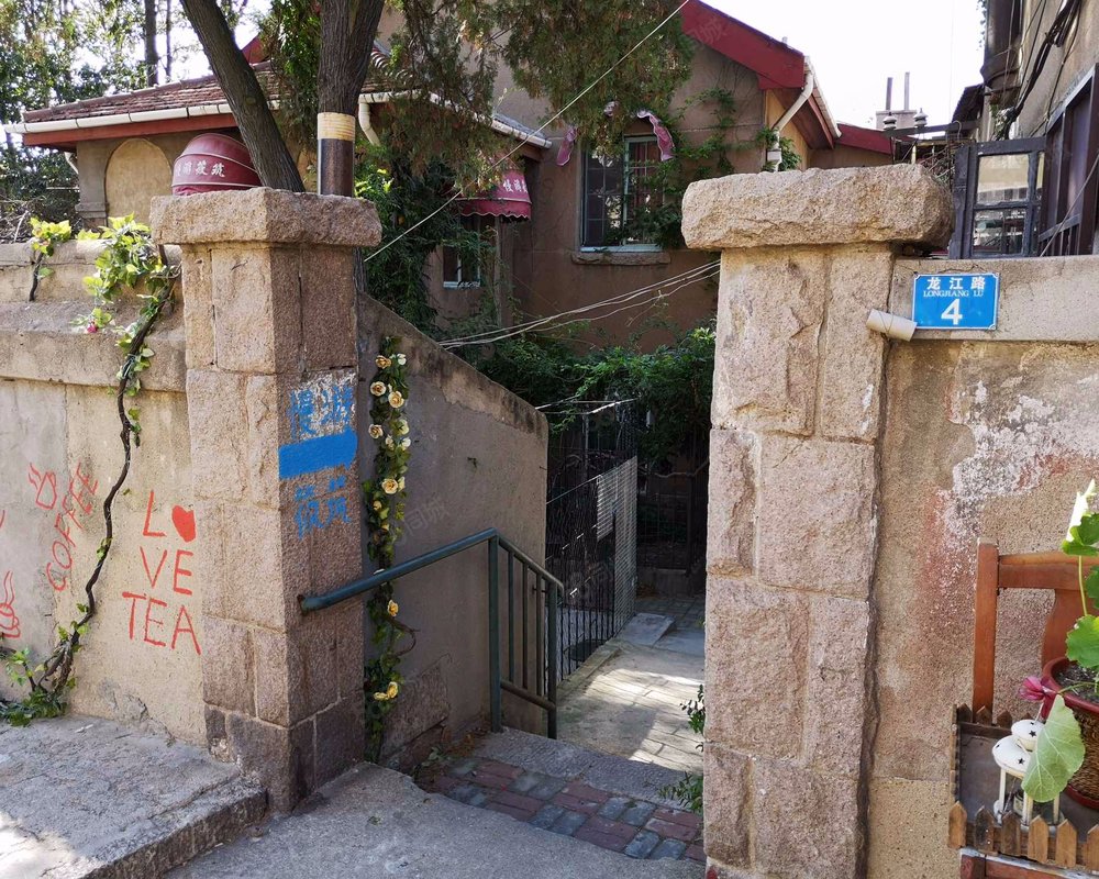 【龙口路小区, 龙口路小区小区详情,房价走势,房源,业主论坛】- 青岛