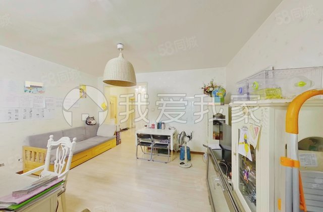 龙兴园北区3室2厅98.85㎡465万二手房图片