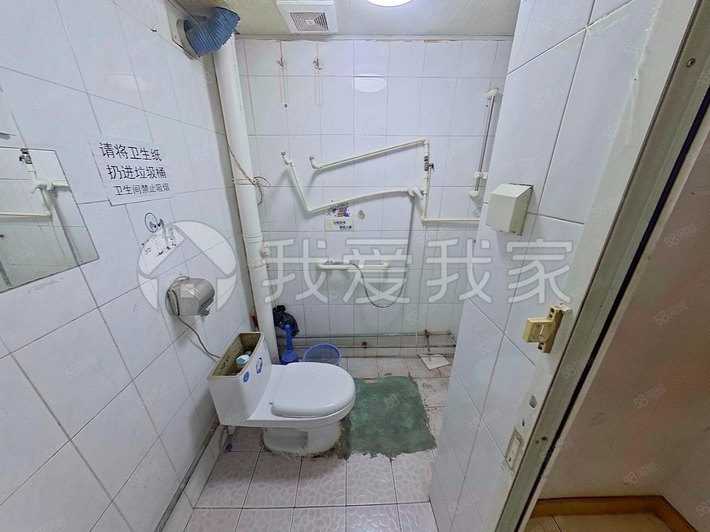 安貞里(二區(qū))2室1廳1衛(wèi)59.51㎡北280萬