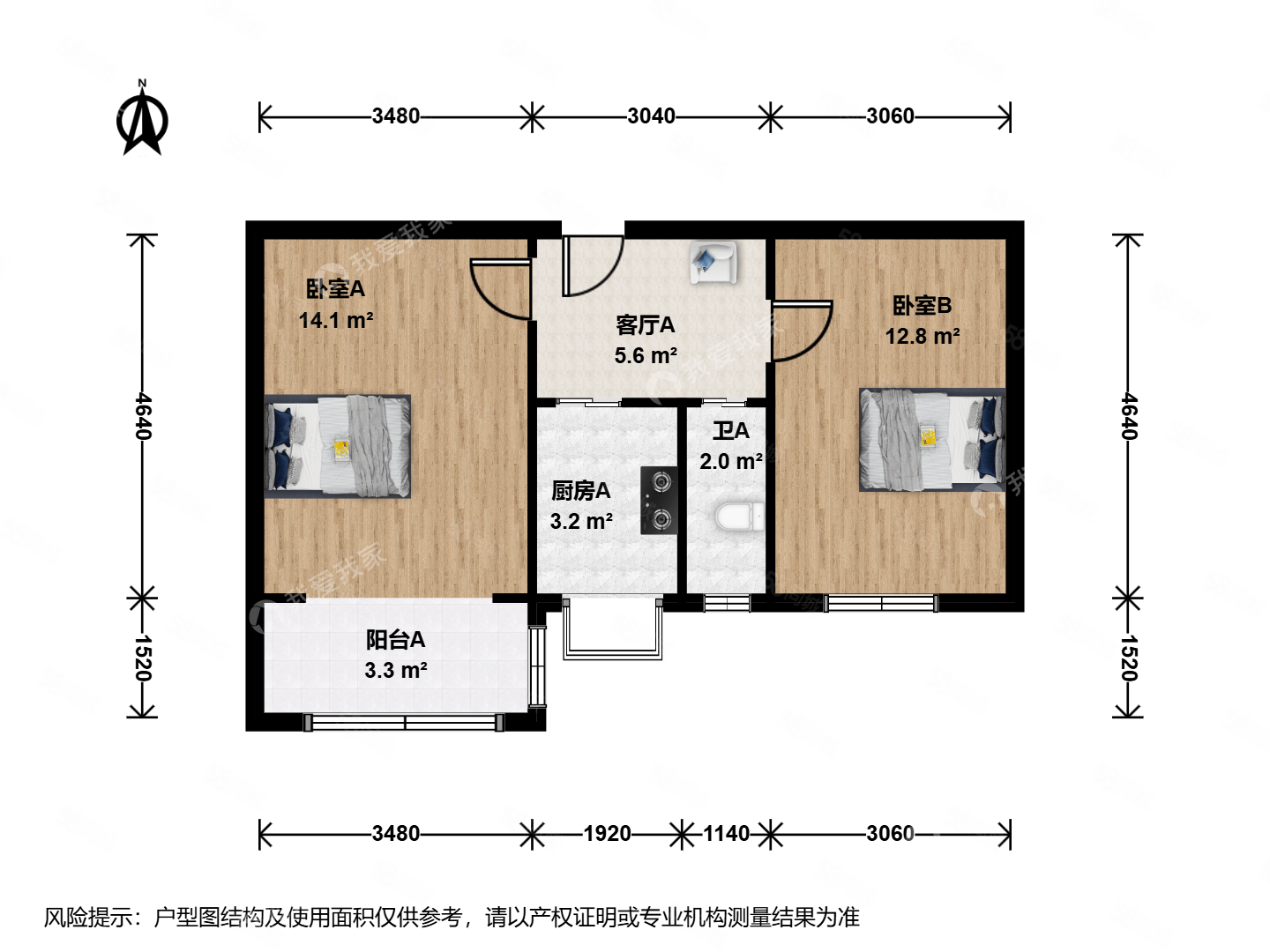 金溝河路3號院2室1廳1衛(wèi)53.3㎡南328萬