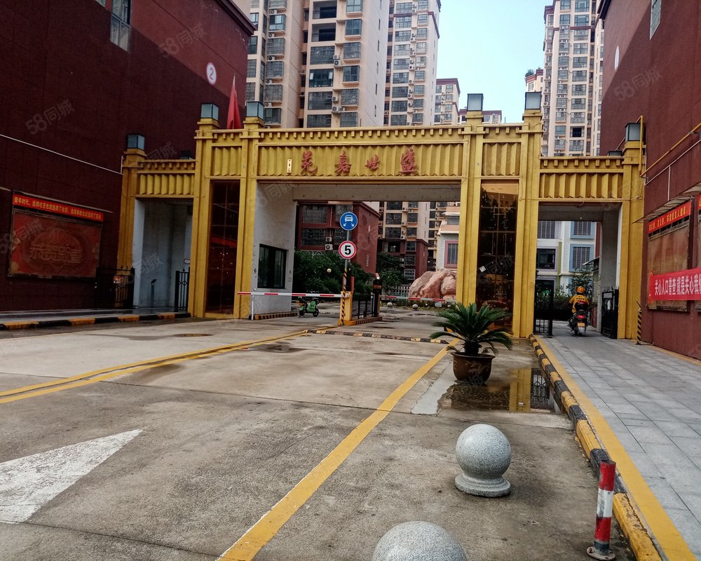 盛世嘉苑社旗县