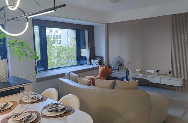 中海富华里4室2厅129㎡220万二手房图片