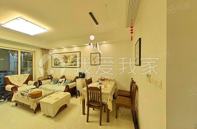 新湖明珠城聆湖苑(西区)3室2厅86.72㎡120万二手房图片