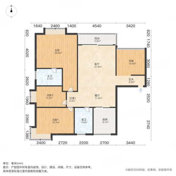 水木清华园3室2厅2卫126.5㎡北468万