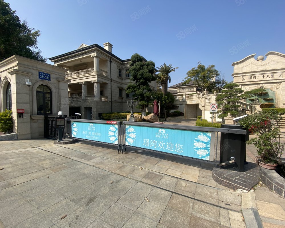 【璟湾二十八玺, 璟湾二十八玺小区详情,房价走势,房源,业主论坛】