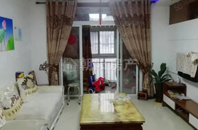 八公山三室二手房网