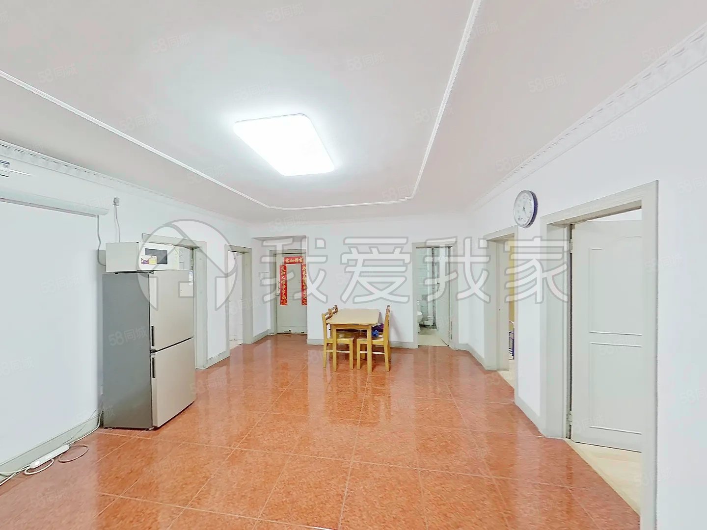 雙花園西里小區(qū)3室1廳1衛(wèi)98.81㎡南北540萬