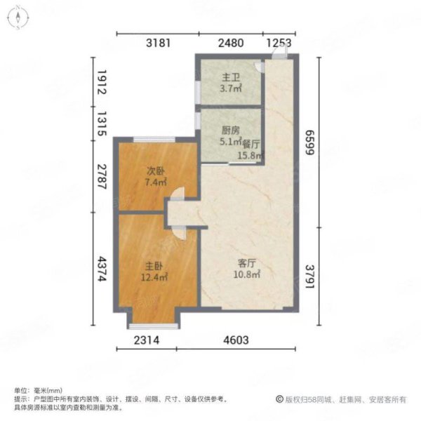 金通芙蓉园2室2厅1卫80㎡南94万