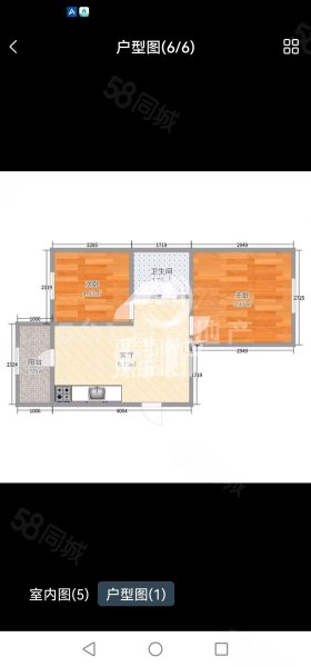 元士街小区(元士街40-50号(双号))2室1厅2卫53㎡南北59.8万