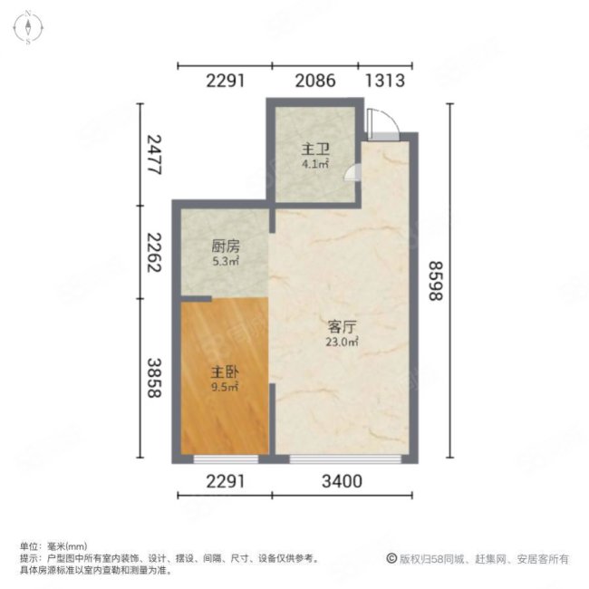 南郡香醍雅诺(一期)1室1厅1卫59.22㎡南85.5万