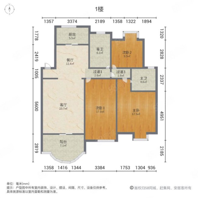 清沁花苑3室2厅2卫131.99㎡南北200万