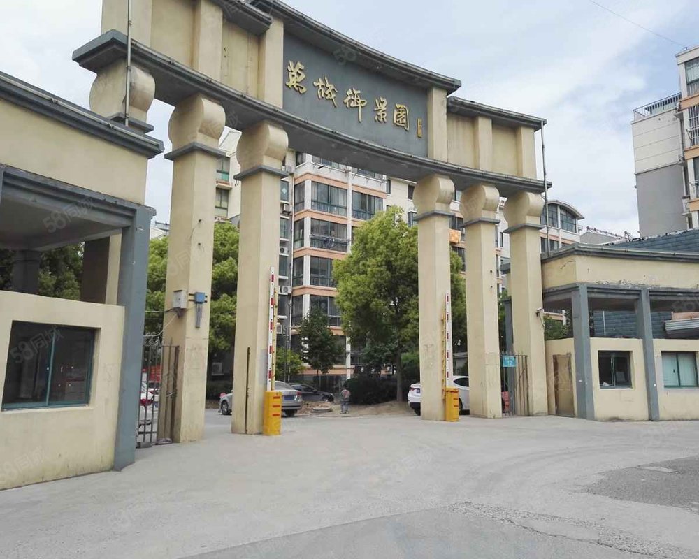 【万诚御景园, 万诚御景园小区详情,房价走势,房源,业主论坛】- 泗阳