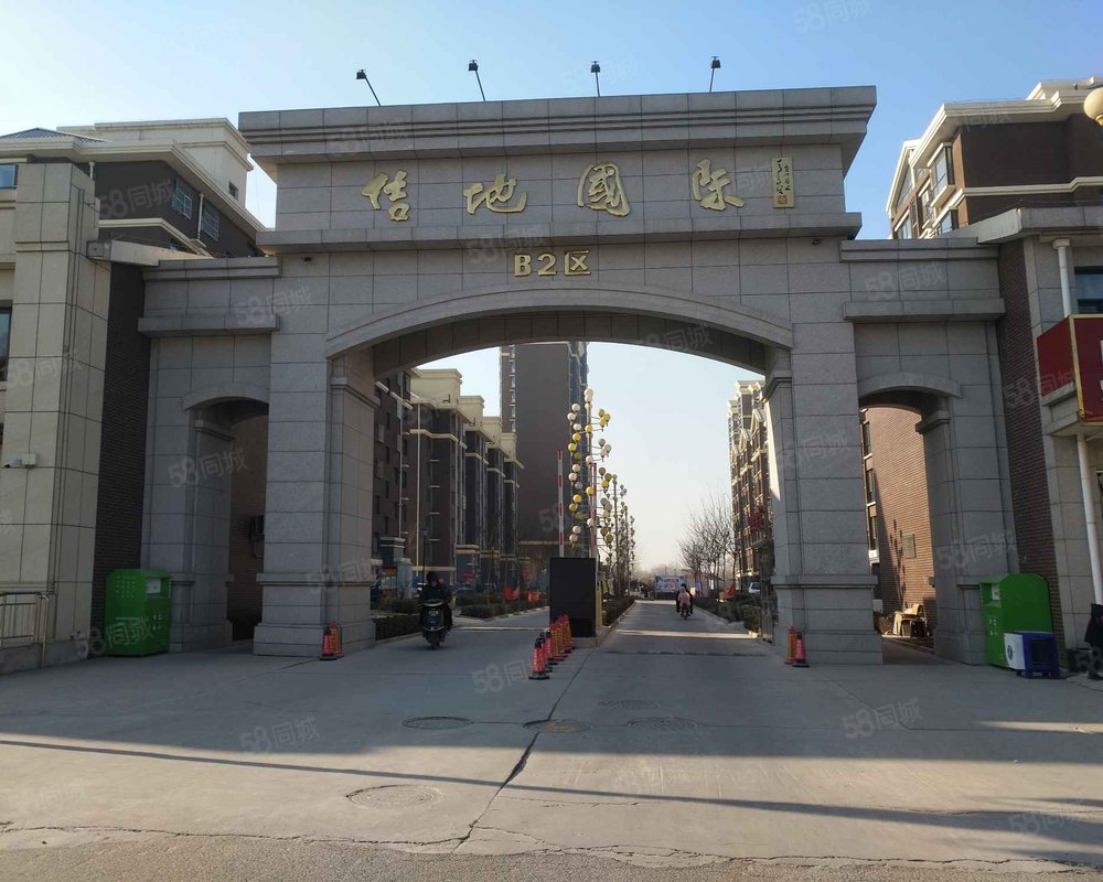 【佶地国际b2区, 佶地国际b2区小区详情,房价走势,房源,业主论坛】