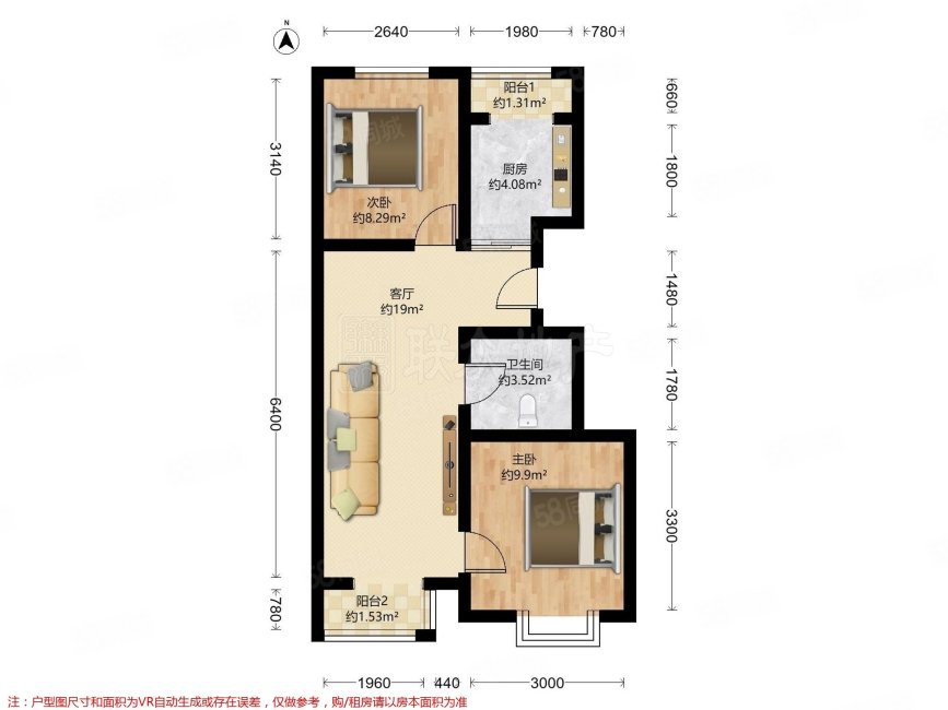 康泰園2室1廳1衛(wèi)77.75㎡南北355萬