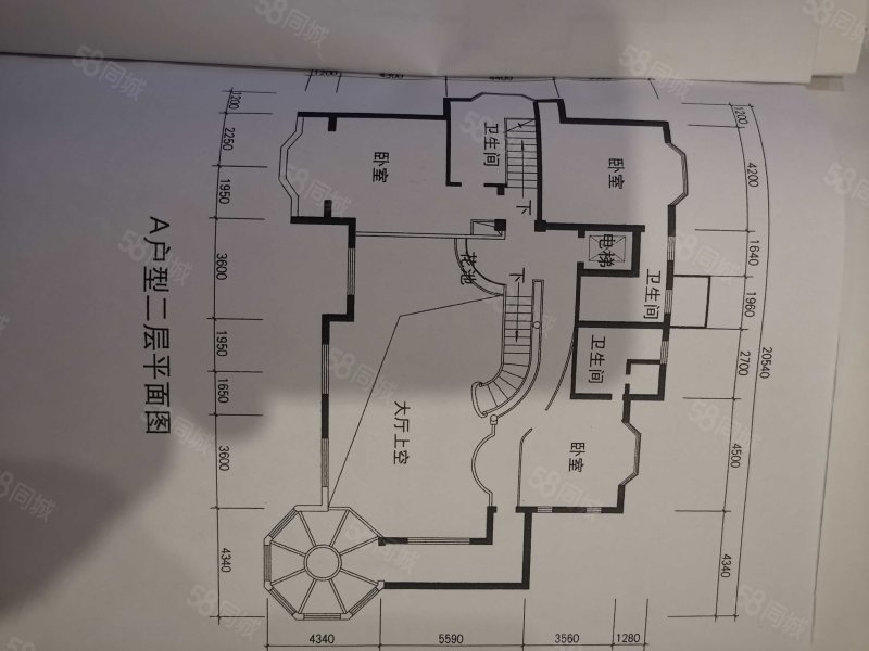 北京国际花园7室3厅5卫1168㎡南7800万