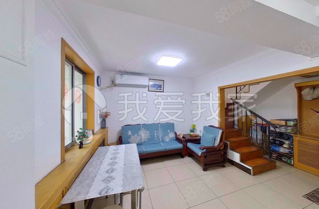 农林科学院宿舍3室2厅87.26㎡649万二手房图片