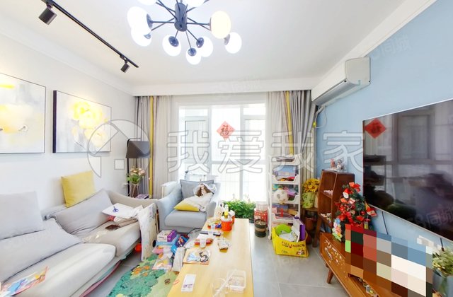 首经贸中街1号院2室1厅83.77㎡390万二手房图片