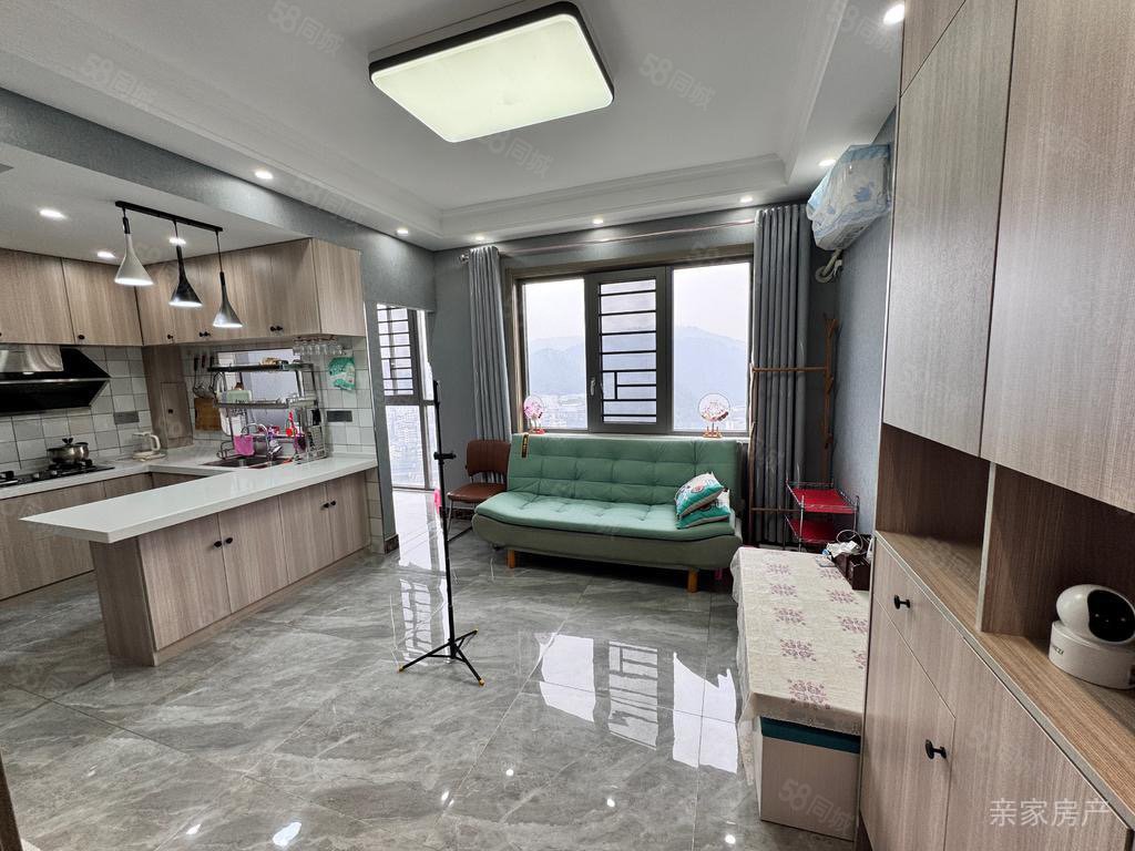 腾龙国际2室1厅1卫55㎡南35万