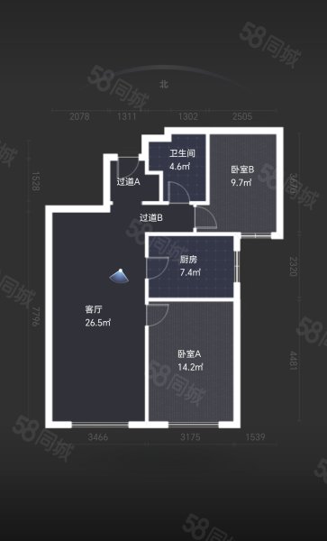 华远锦悦2室2厅1卫84.54㎡南136万