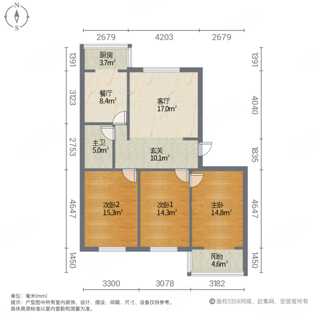 馨苑小区3室2厅1卫115.29㎡南140万