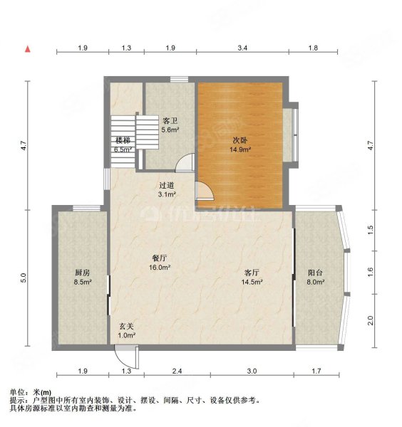 华南碧桂园叠翠苑3室2厅3卫146㎡南北338万