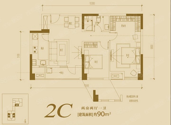 万科金域湖庭2室2厅1卫89.91㎡南240万