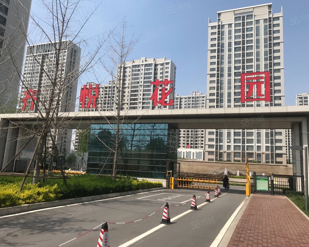 齐悦国际花园一期