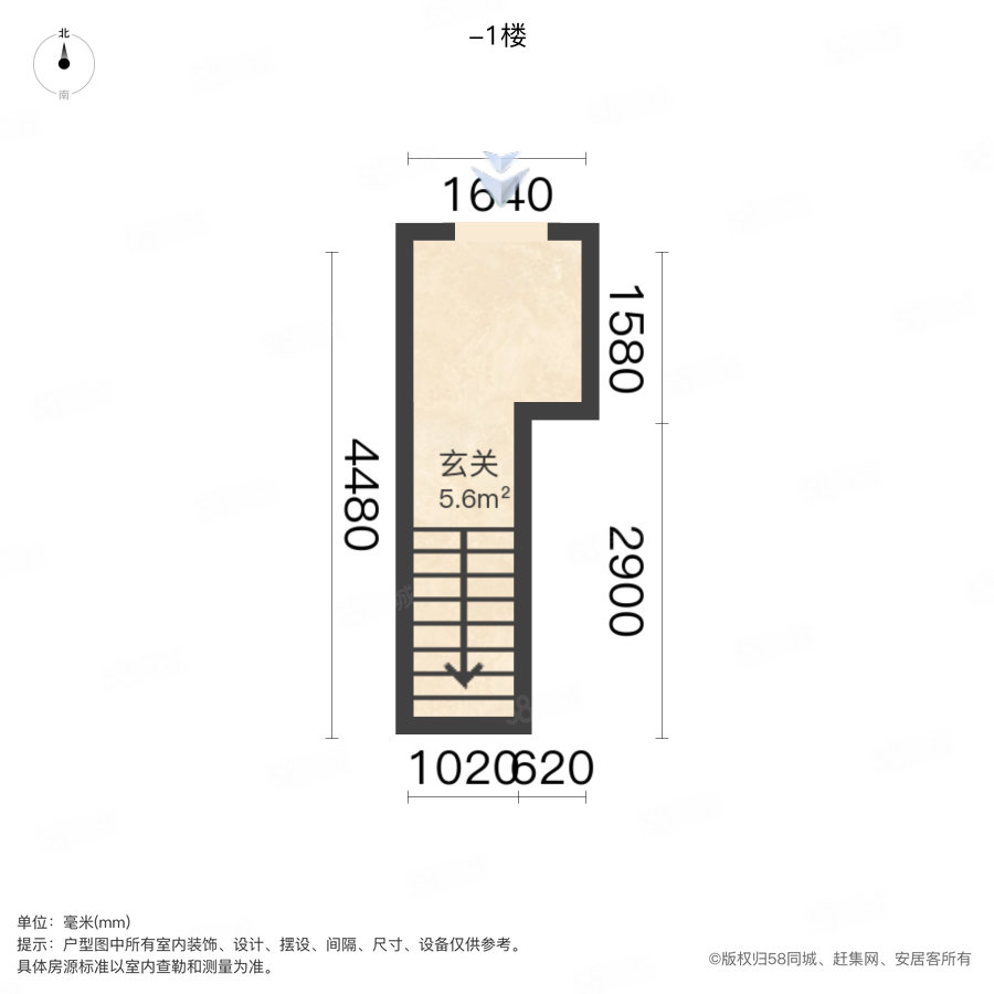 九龙仓雍景山(公寓住宅)4室2厅3卫116.2㎡南280万