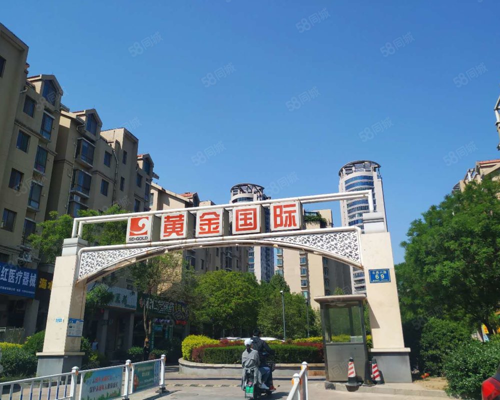 【黄金国际, 黄金国际小区详情,房价走势,房源,业主论坛】- 淄博58