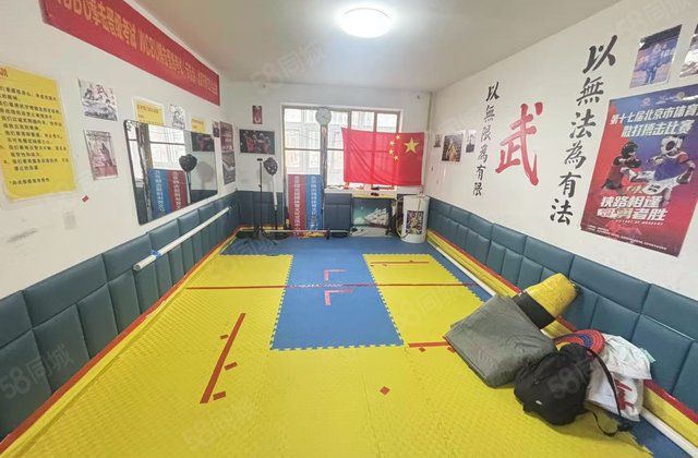 双阳南区2室2厅76.32㎡98万二手房图片