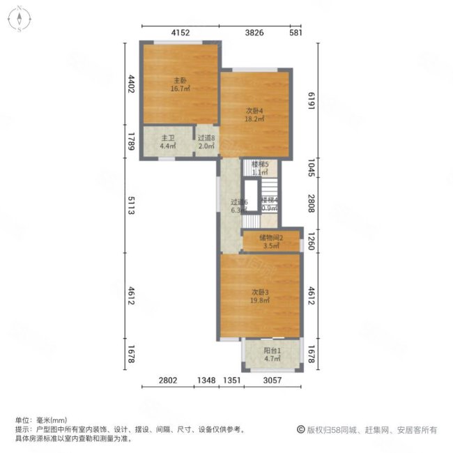 急售 清水苑 双拼别墅 三面花园 带独立车库 临河
