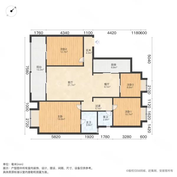 万科璞悦里4室2厅2卫128.06㎡南170万