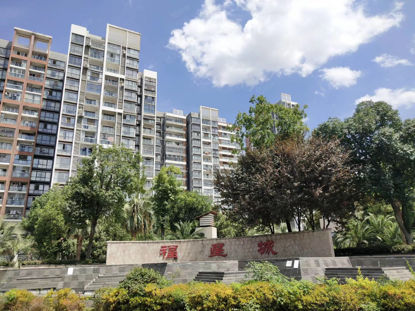 城铁南站 万达广场 福星城 电梯中层 通透三房 随时看房