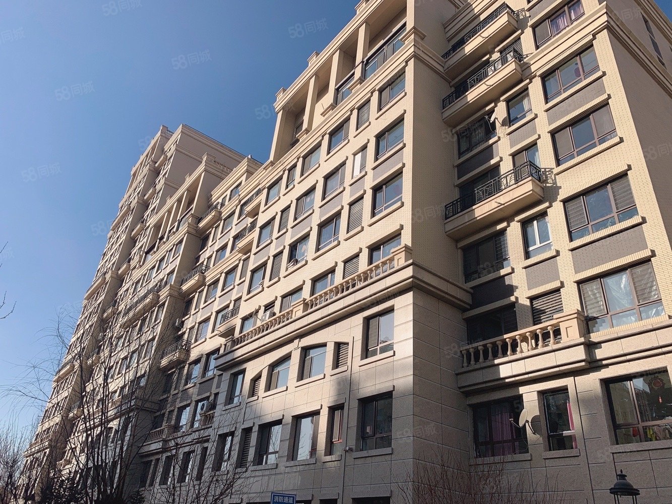 东亚香缇丽舍 洋房 毛坯 首付17万 包百商圈 有本无税.