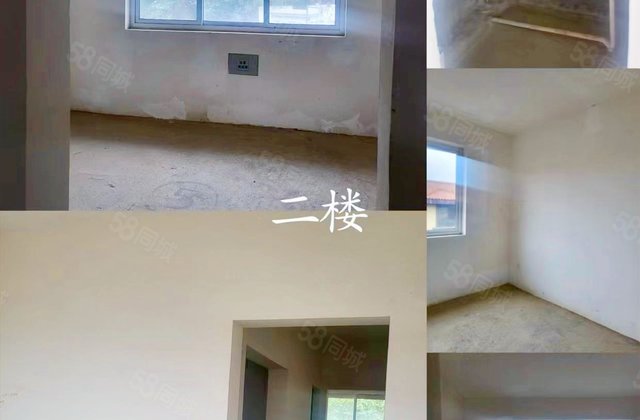 丹景揽胜小镇4室2厅135.17㎡99.9万二手房图片