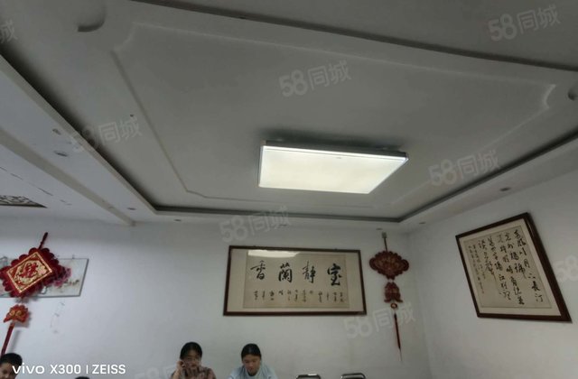 嘉明，香格里小镇  一楼带院，精装修，三室，南北通透诚心出售